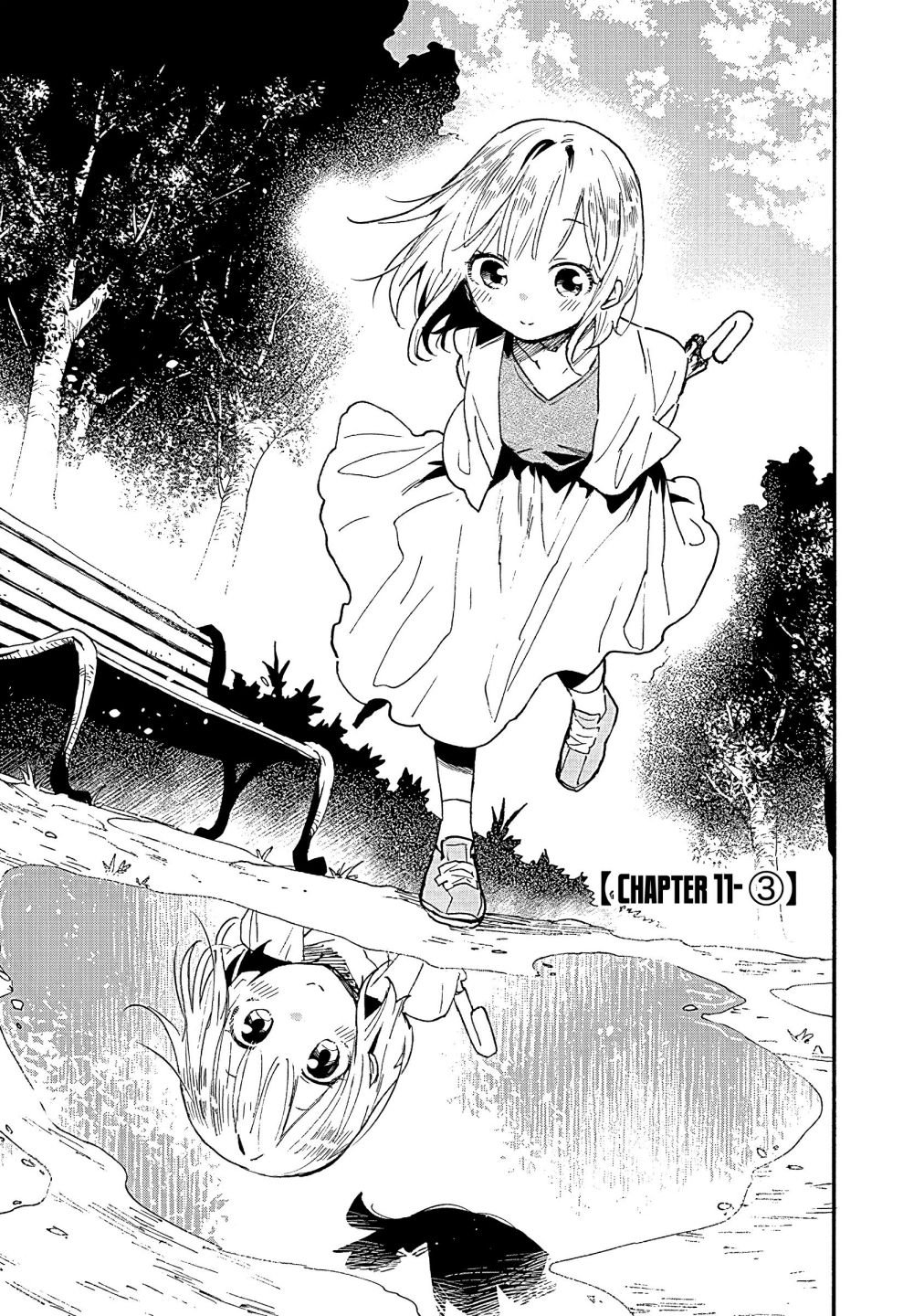 Page 15 of Chapter 11
