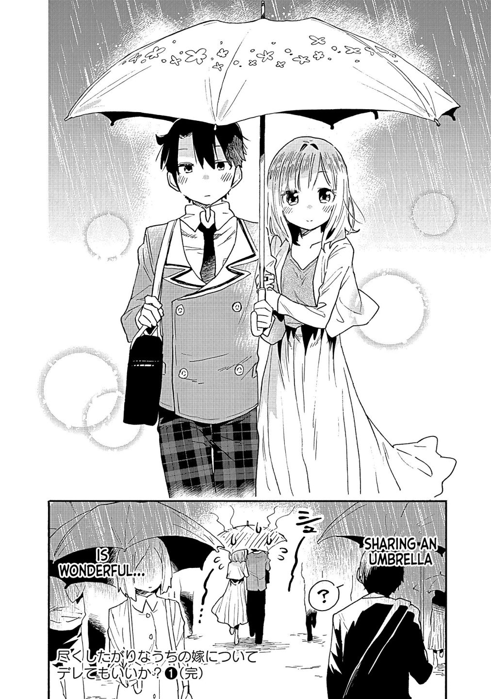 Page 20 of Chapter 11