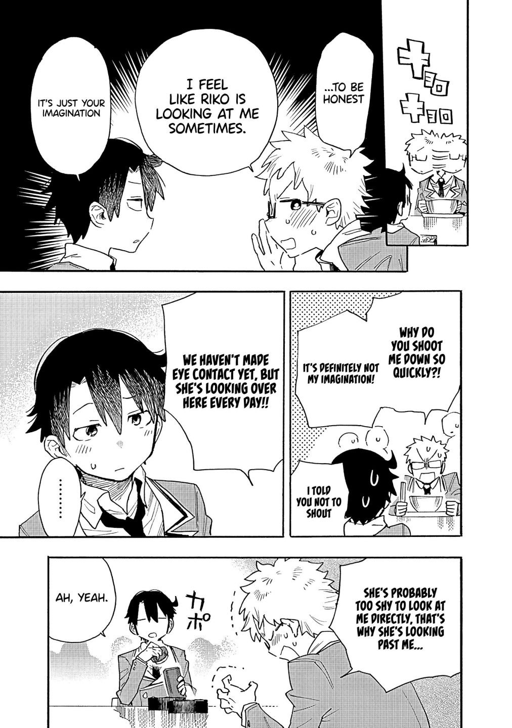 Page 14 of Chapter 12