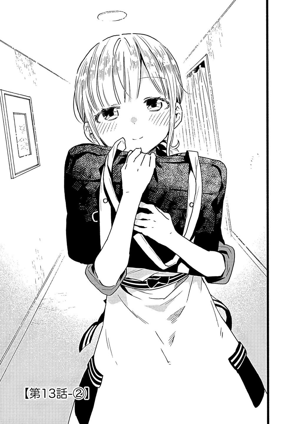 Page 8 of Chapter 13