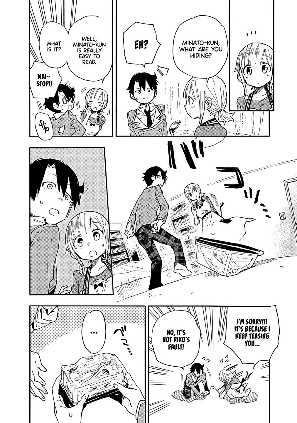 Page 15 of Chapter 13