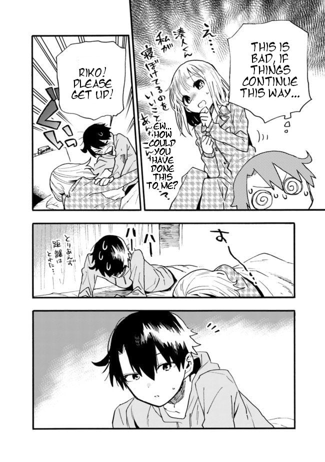 Page 7 of Chapter 14