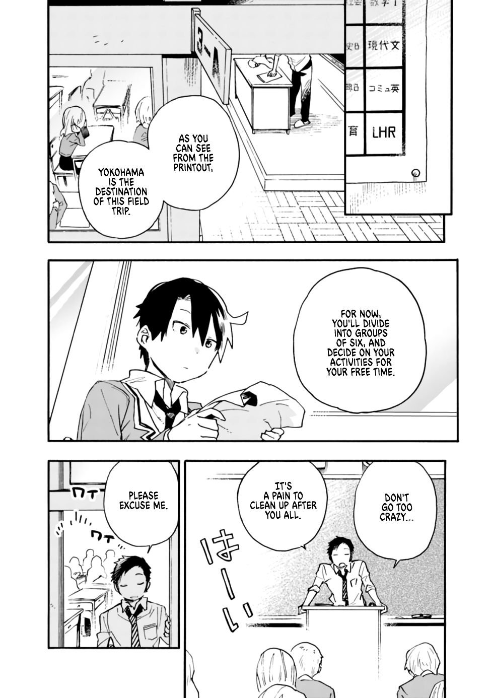 Page 4 of Chapter 16