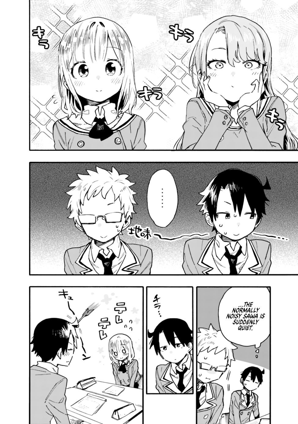 Page 6 of Chapter 16