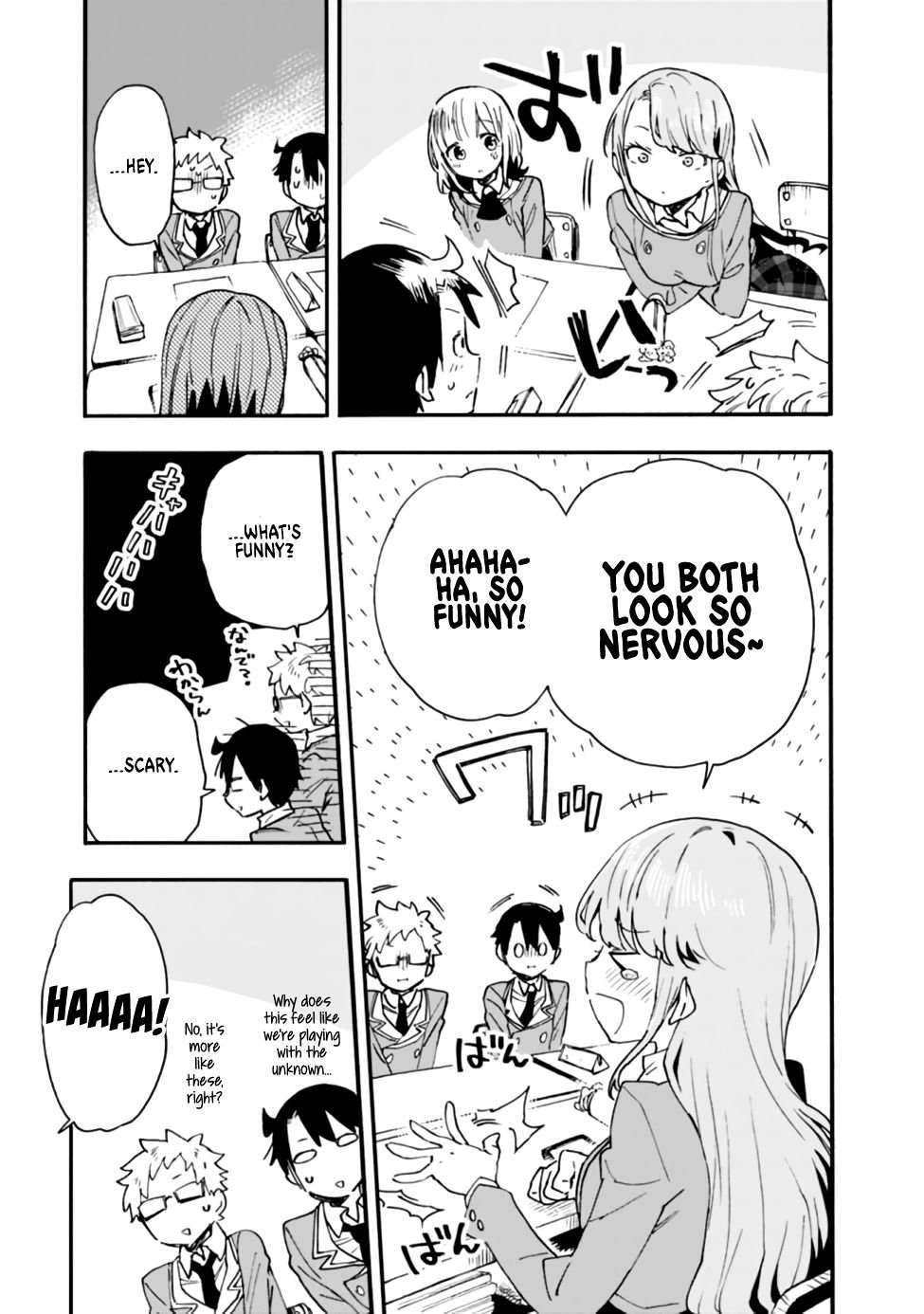 Page 7 of Chapter 16