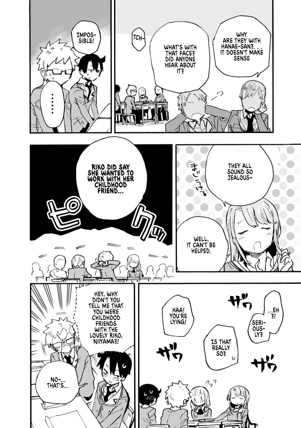 Page 8 of Chapter 16