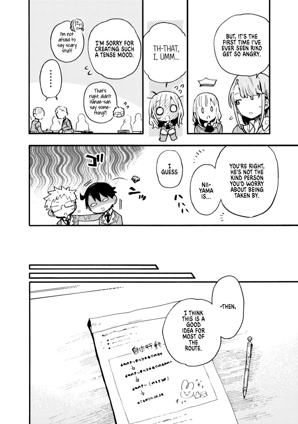 Page 12 of Chapter 16