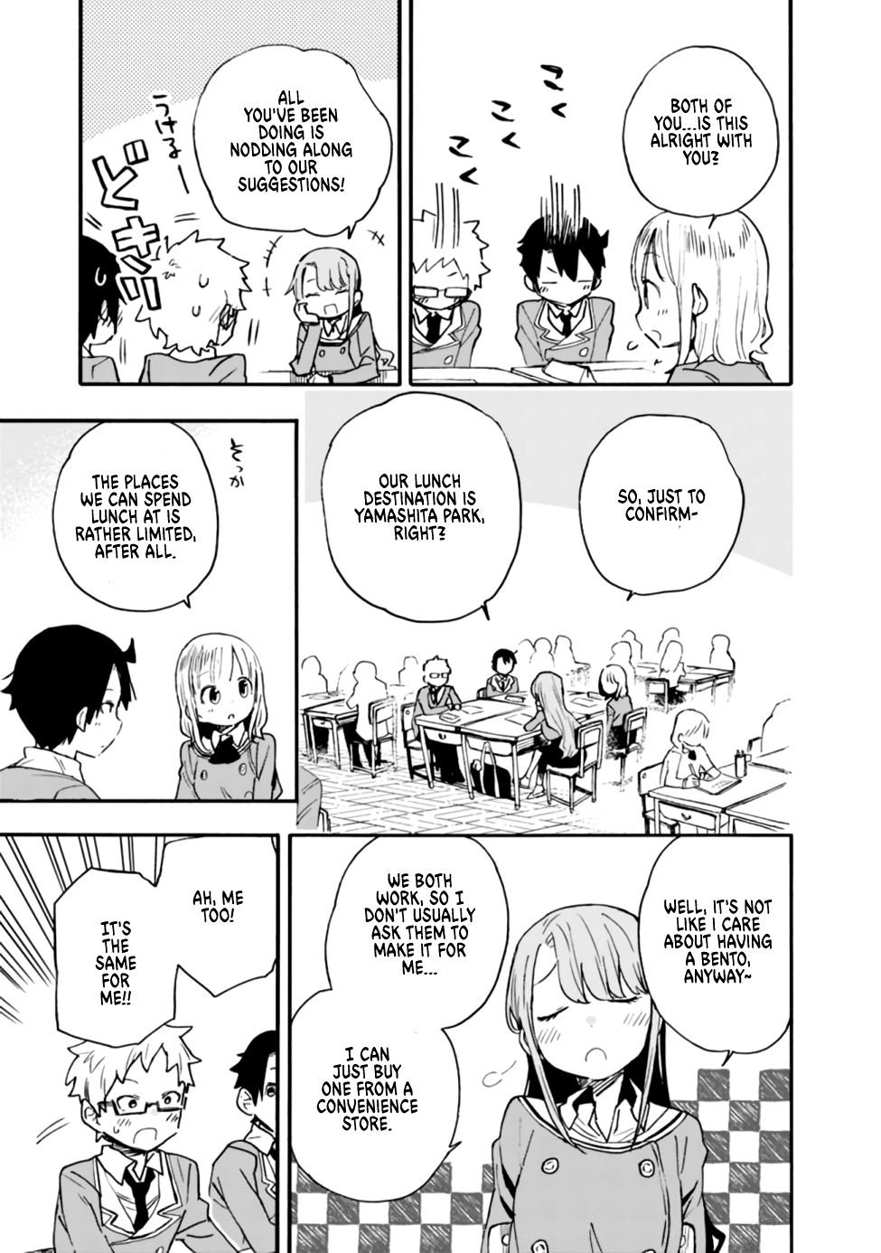 Page 13 of Chapter 16