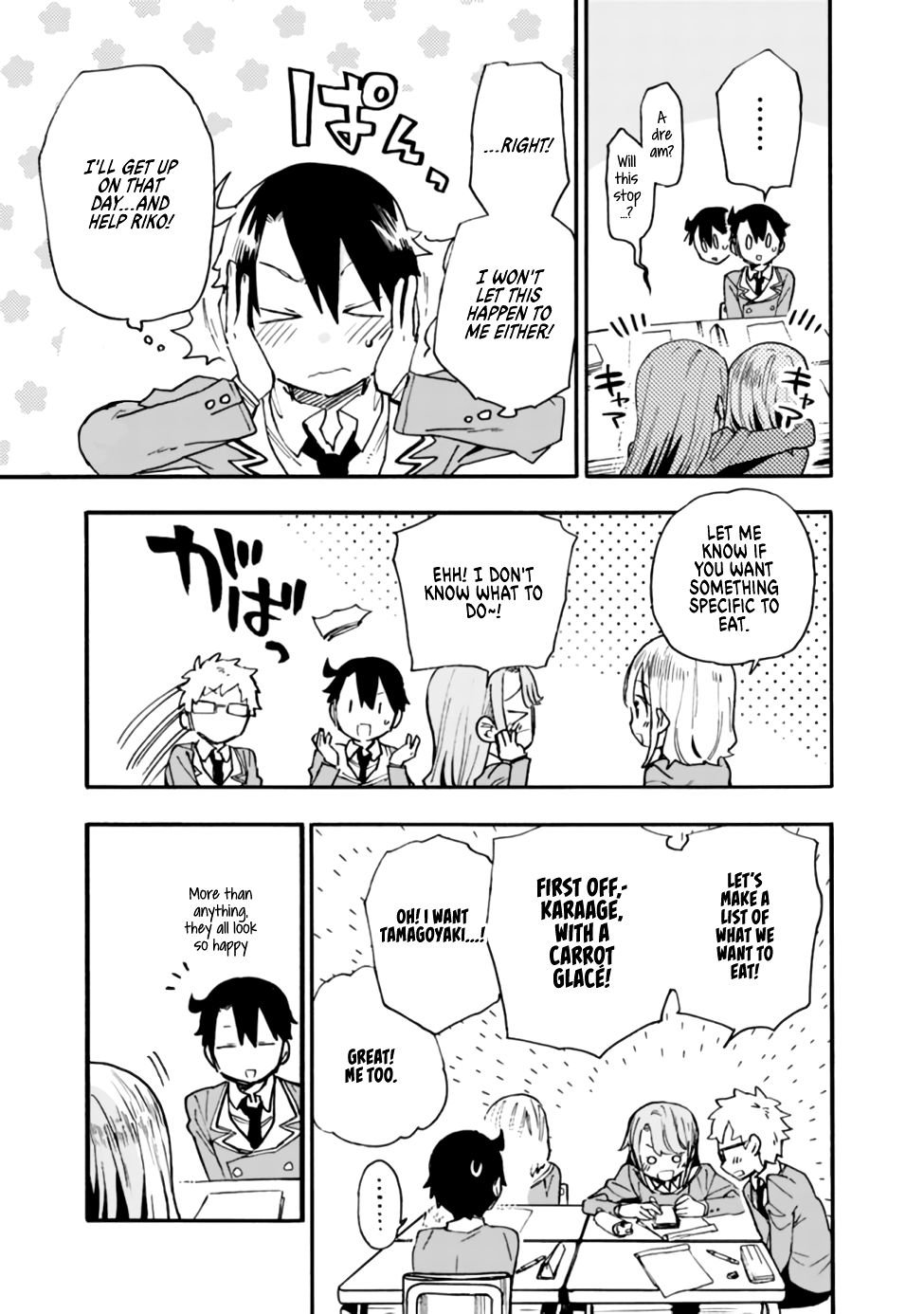 Page 17 of Chapter 16