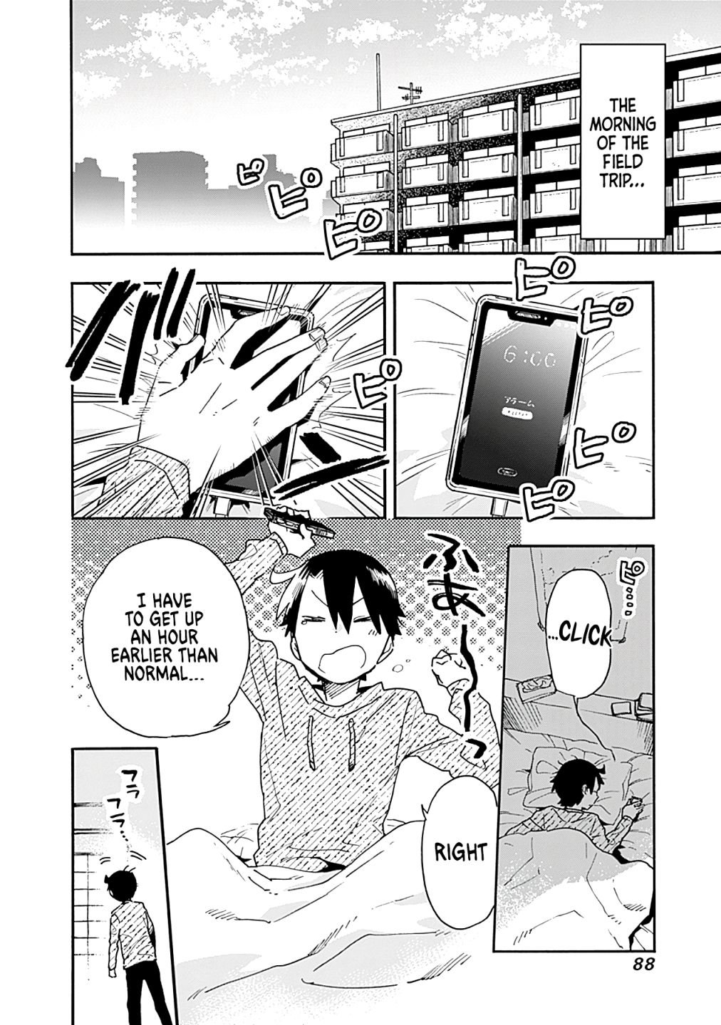 Page 3 of Chapter 17