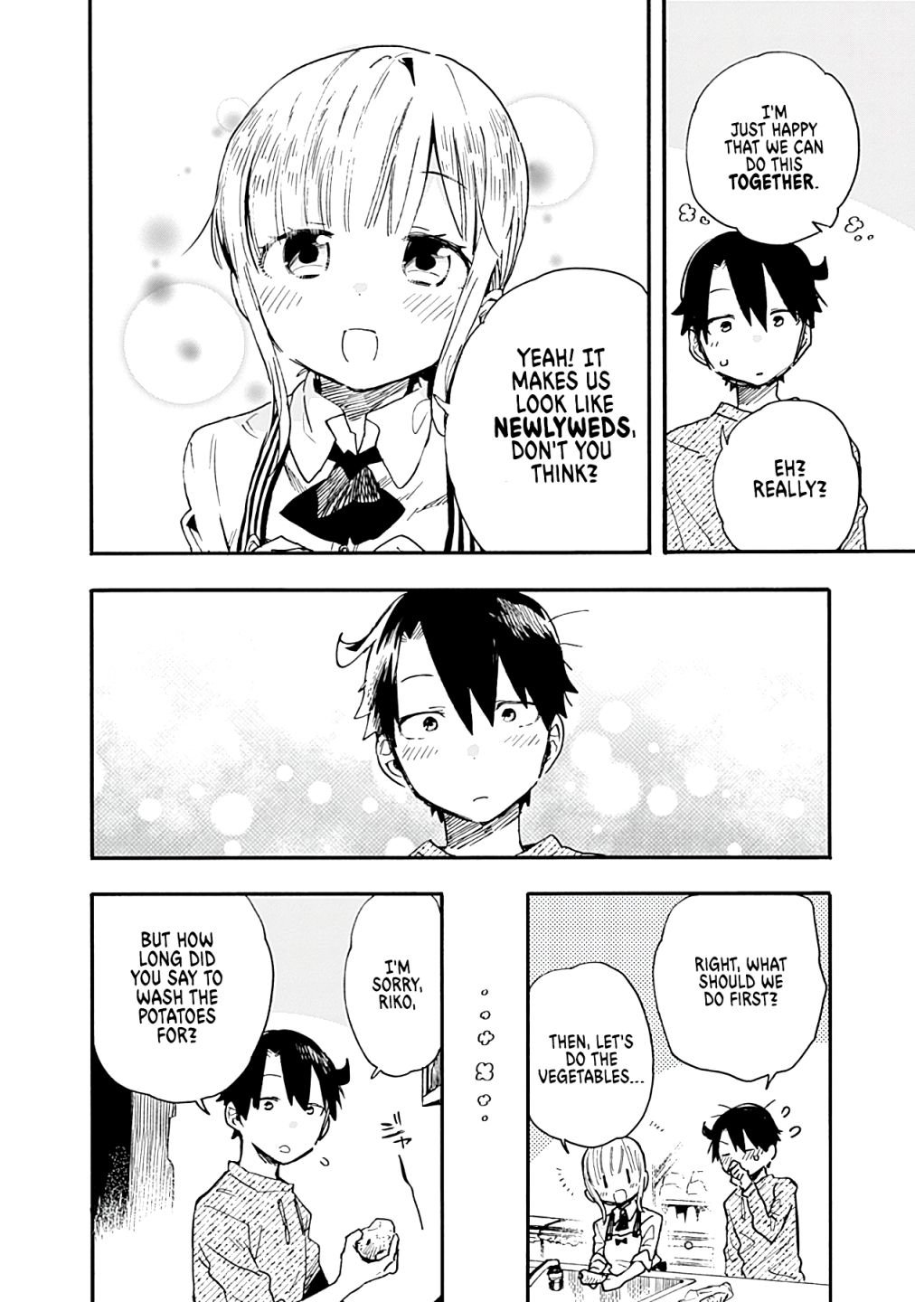 Page 5 of Chapter 17