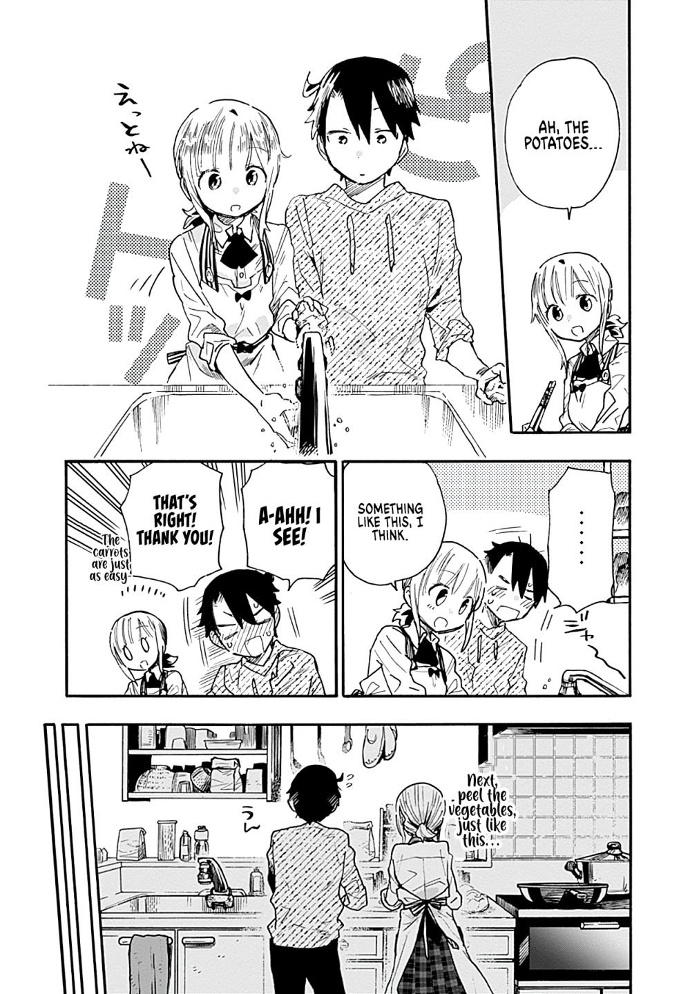 Page 6 of Chapter 17