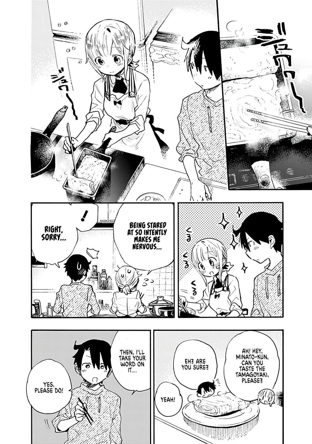 Page 9 of Chapter 17