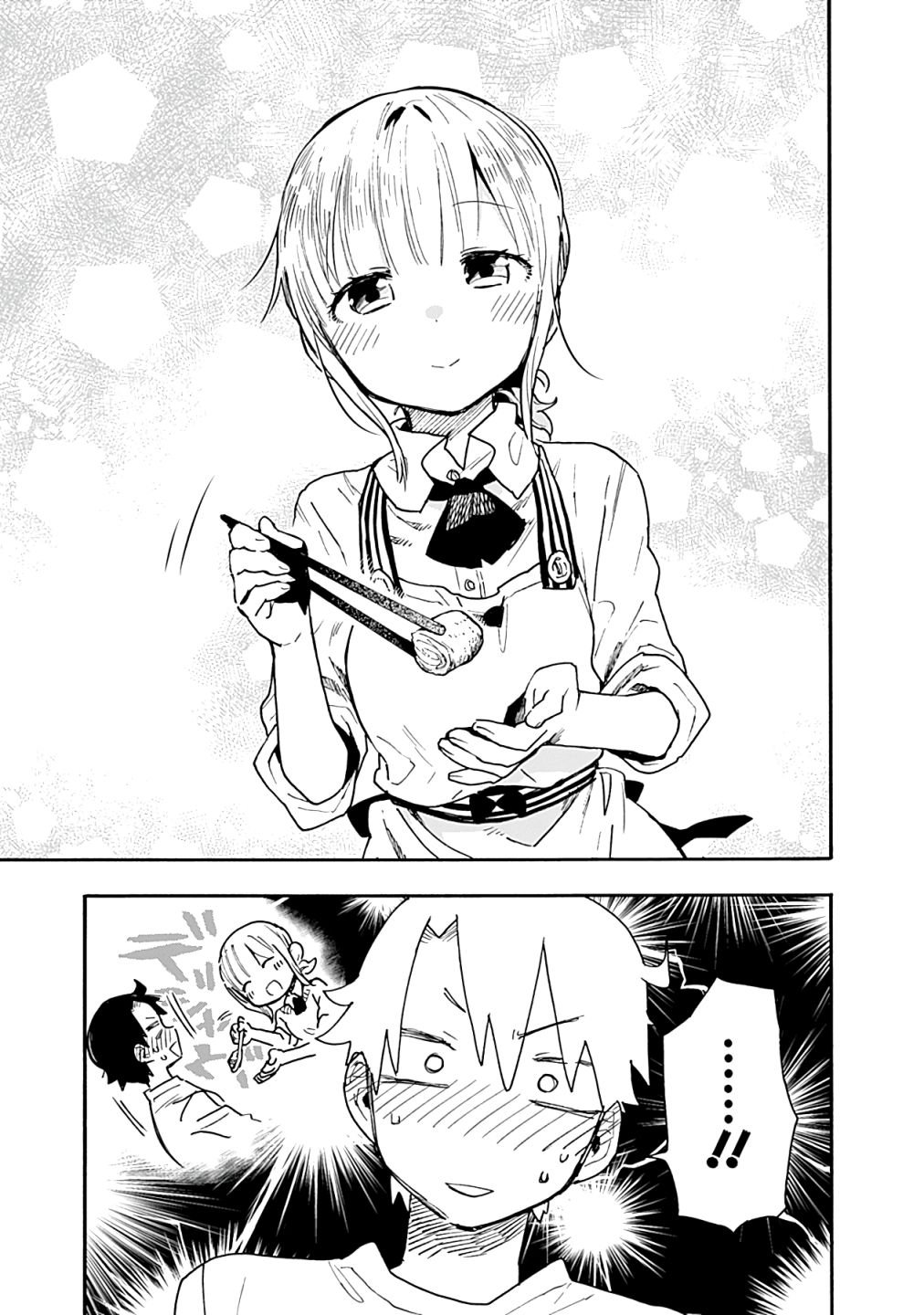 Page 10 of Chapter 17