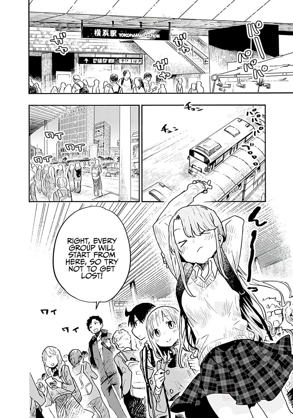 Page 3 of Chapter 18