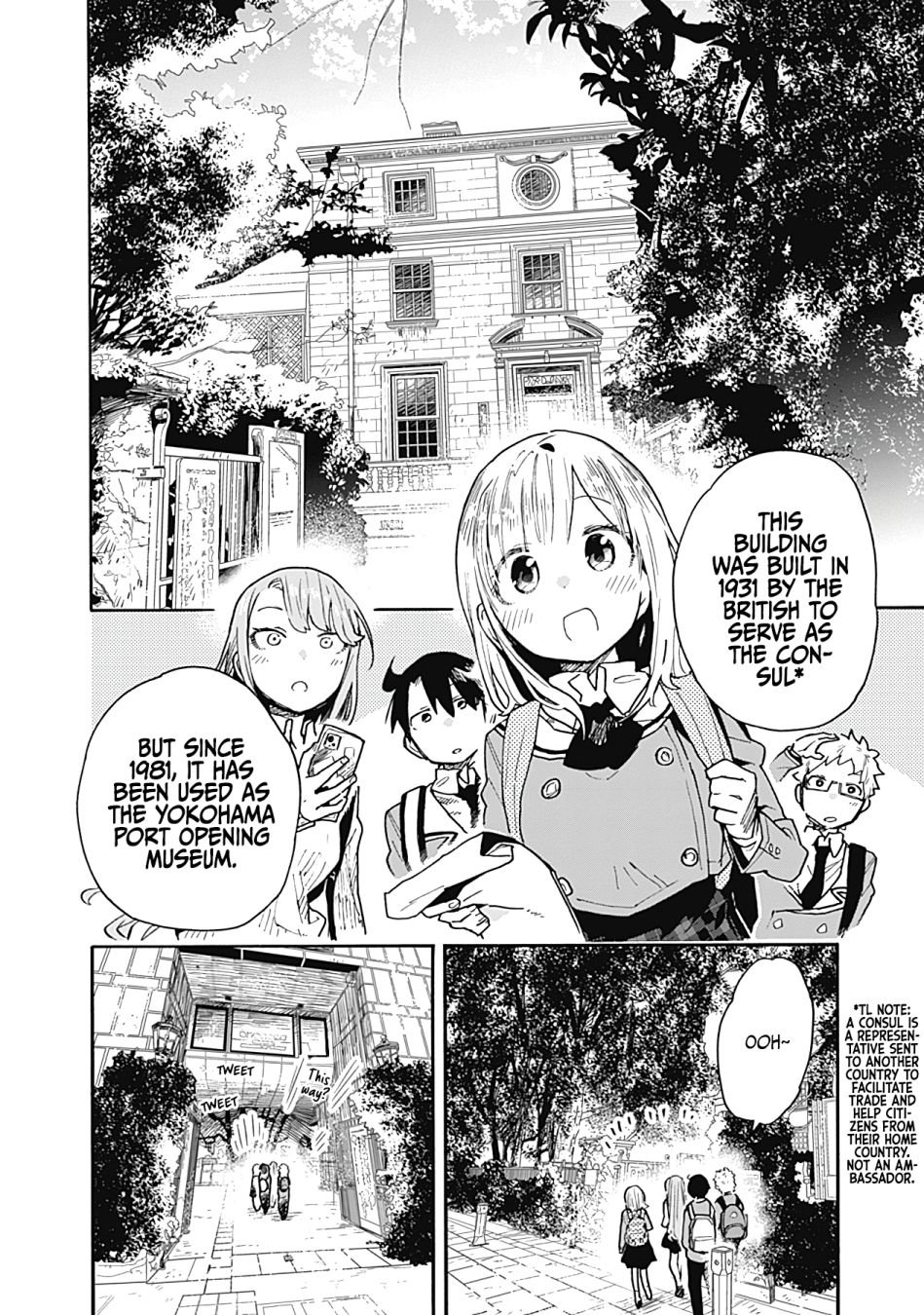 Page 2 of Chapter 19