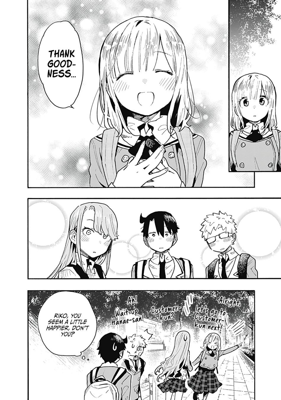 Page 6 of Chapter 19