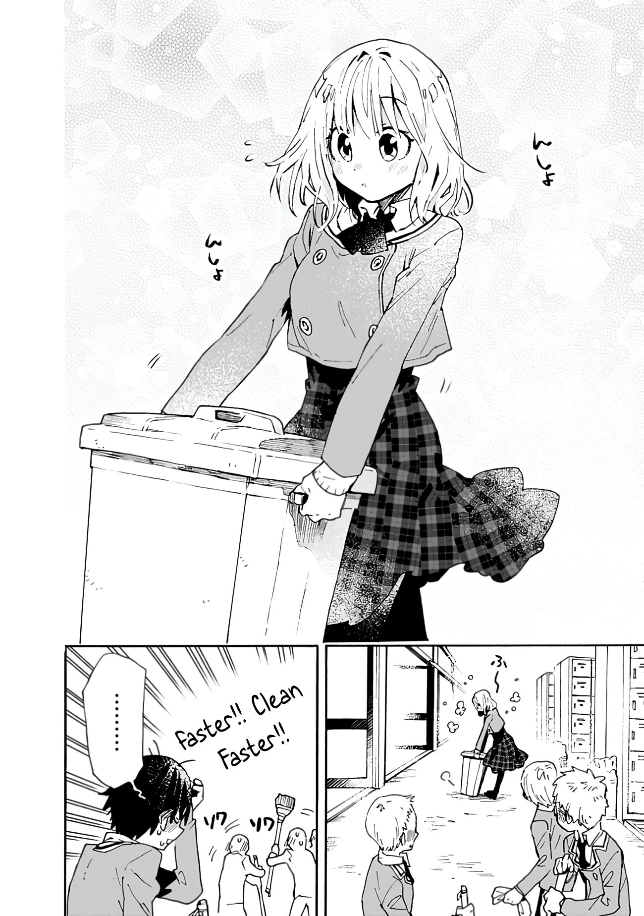 Page 14 of Chapter 2