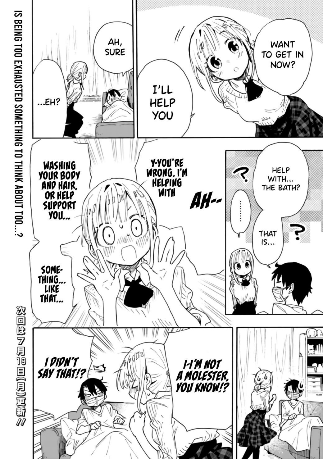 Page 14 of Chapter 4