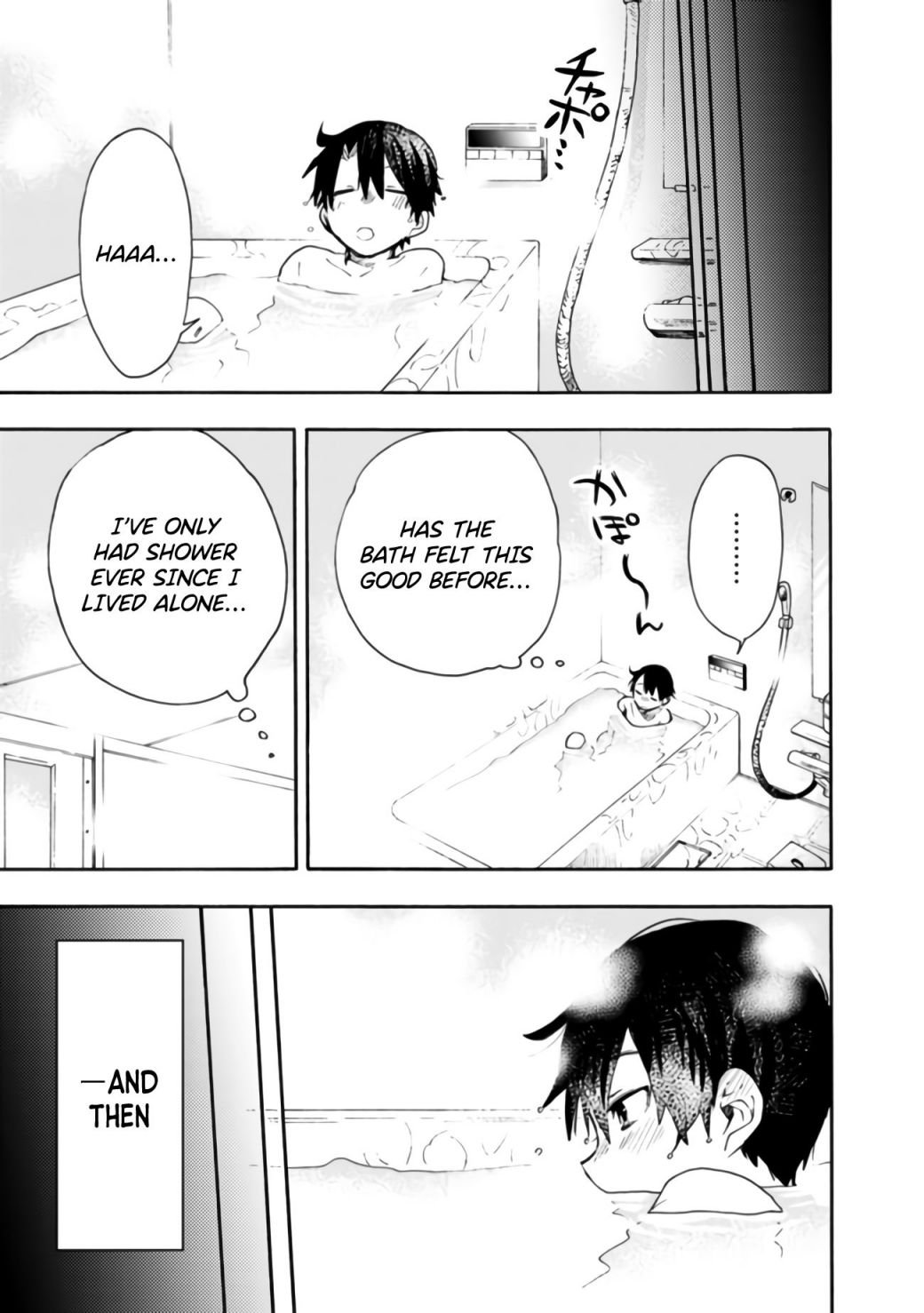 Page 7 of Chapter 5