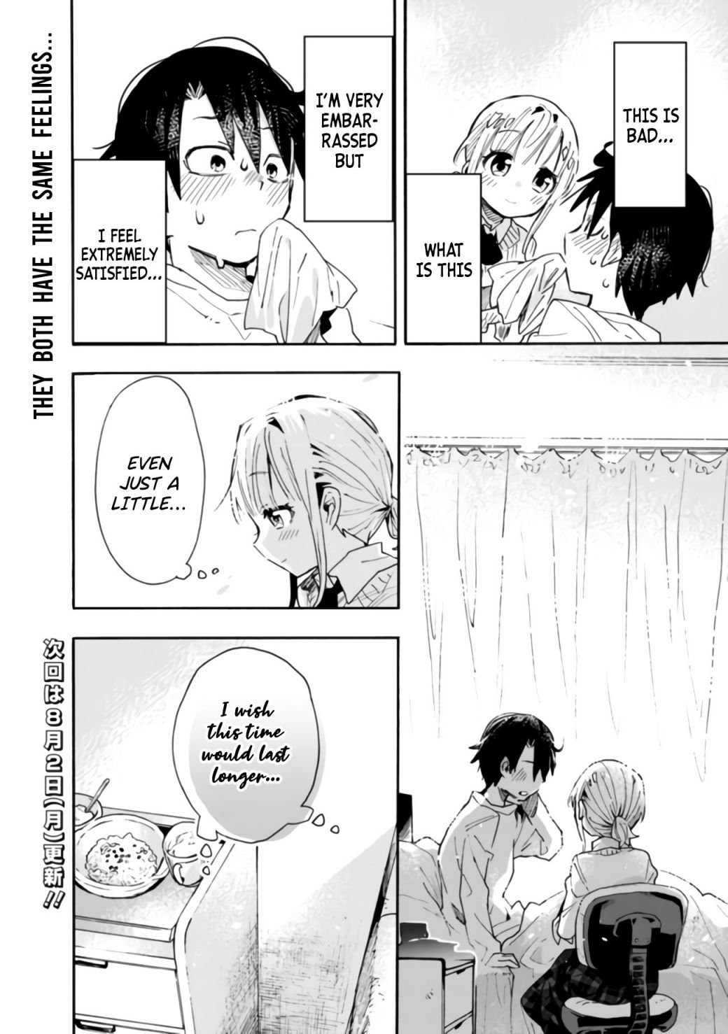 Page 14 of Chapter 5