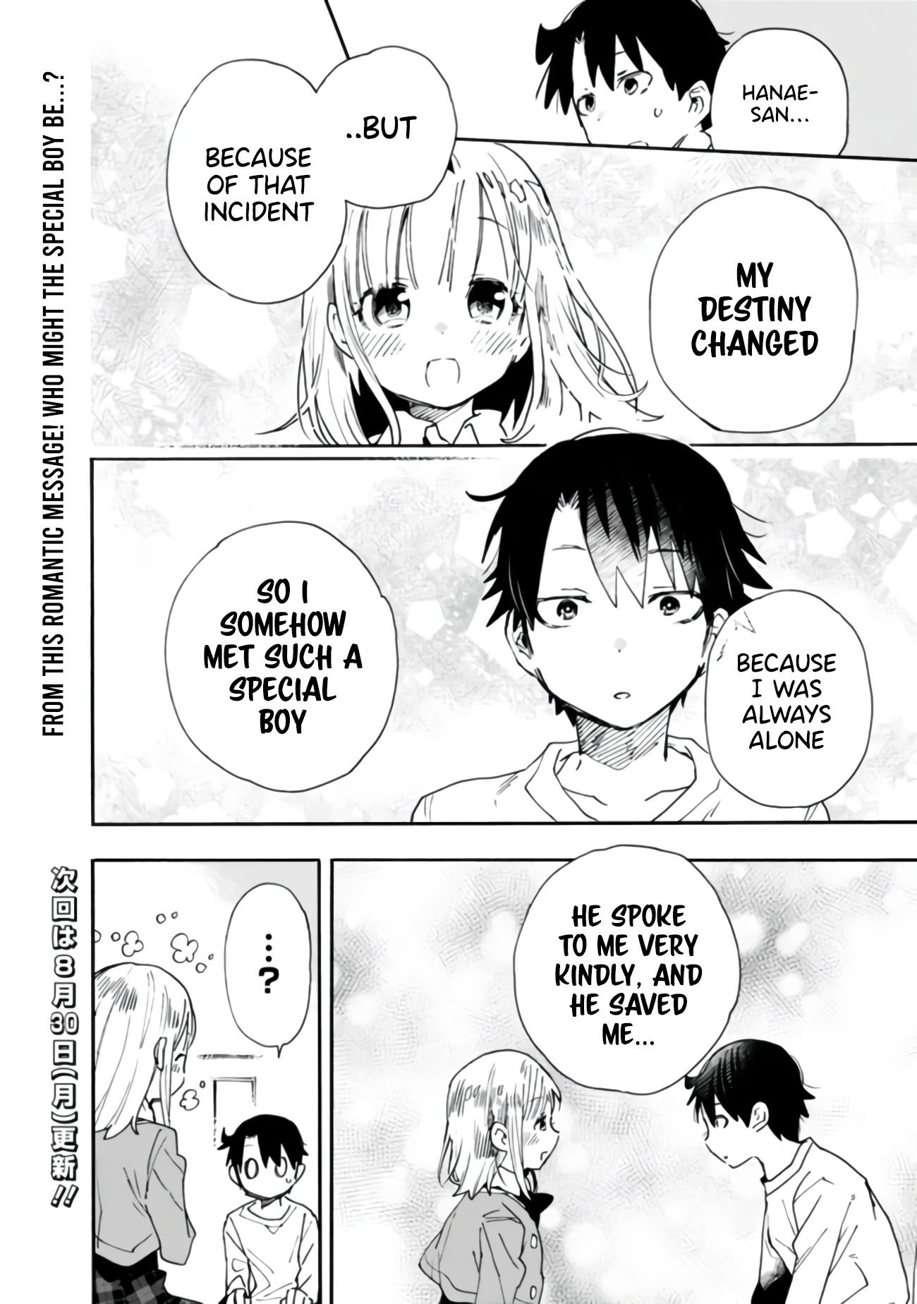 Page 14 of Chapter 7
