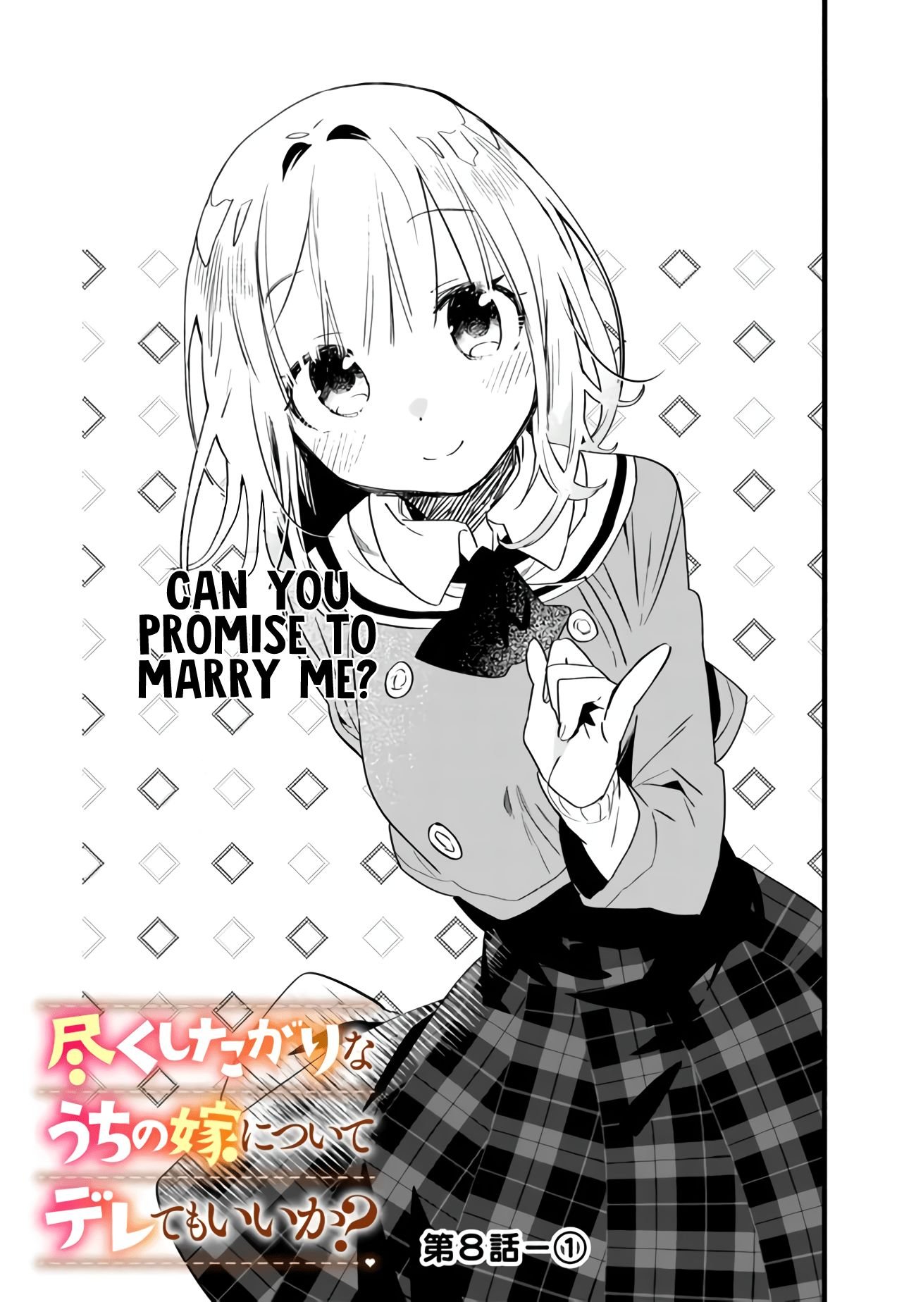 Page 3 of Chapter 8