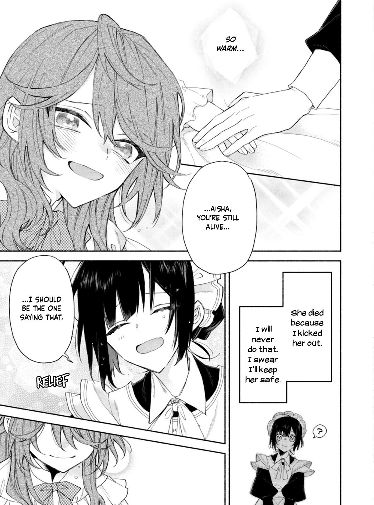 Page 14 of Chapter 3