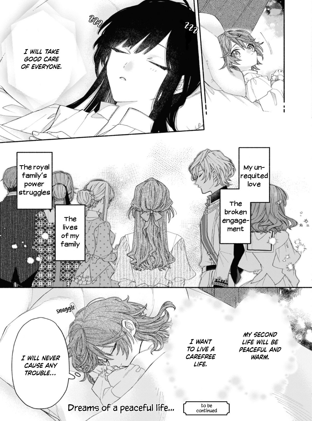 Page 12 of Chapter 4.2
