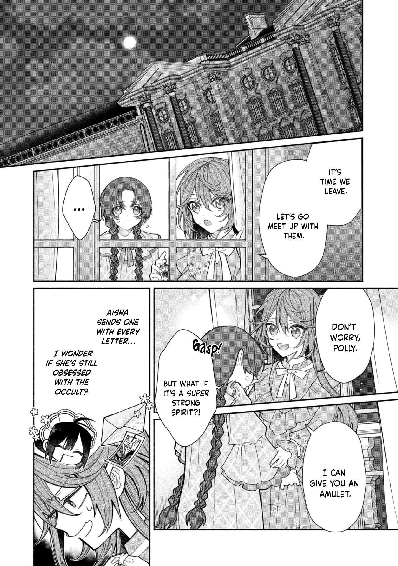 Page 11 of Chapter 7