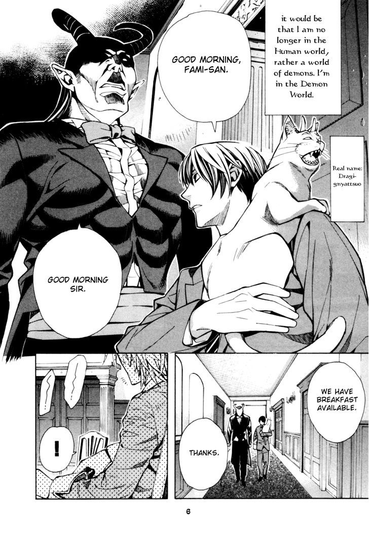 Page 18 of Chapter 1