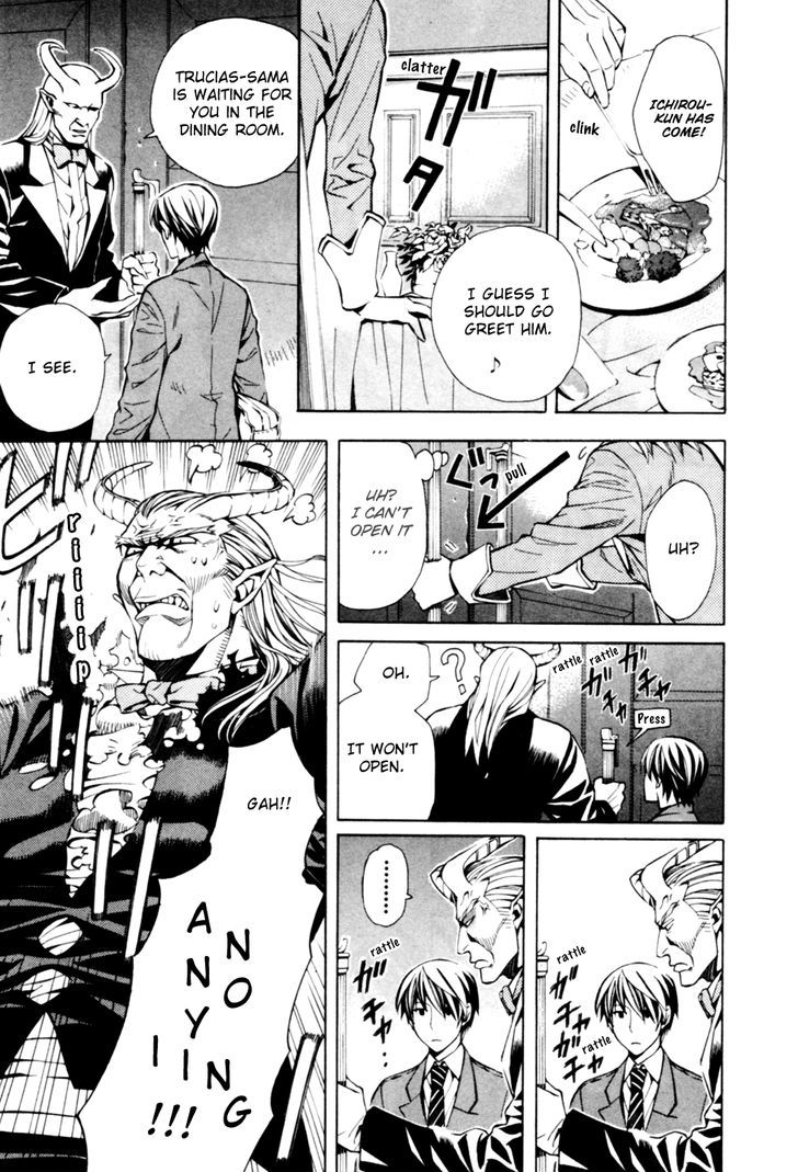 Page 19 of Chapter 1
