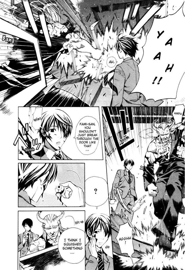 Page 20 of Chapter 1