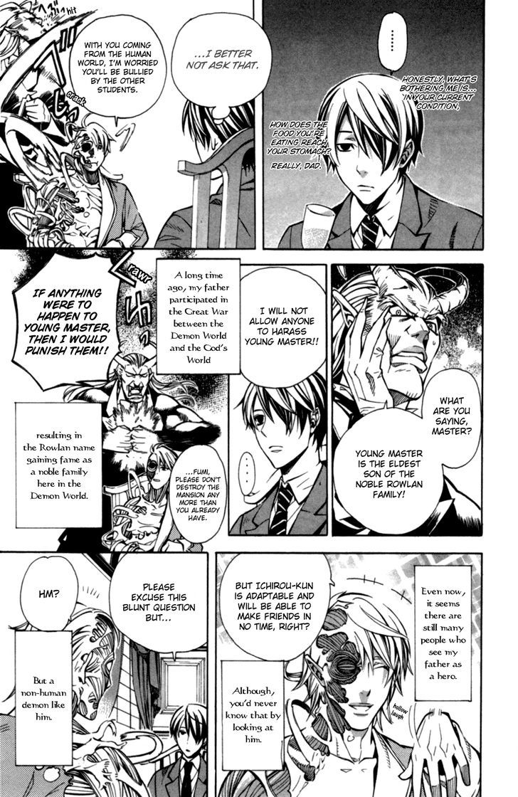 Page 23 of Chapter 1
