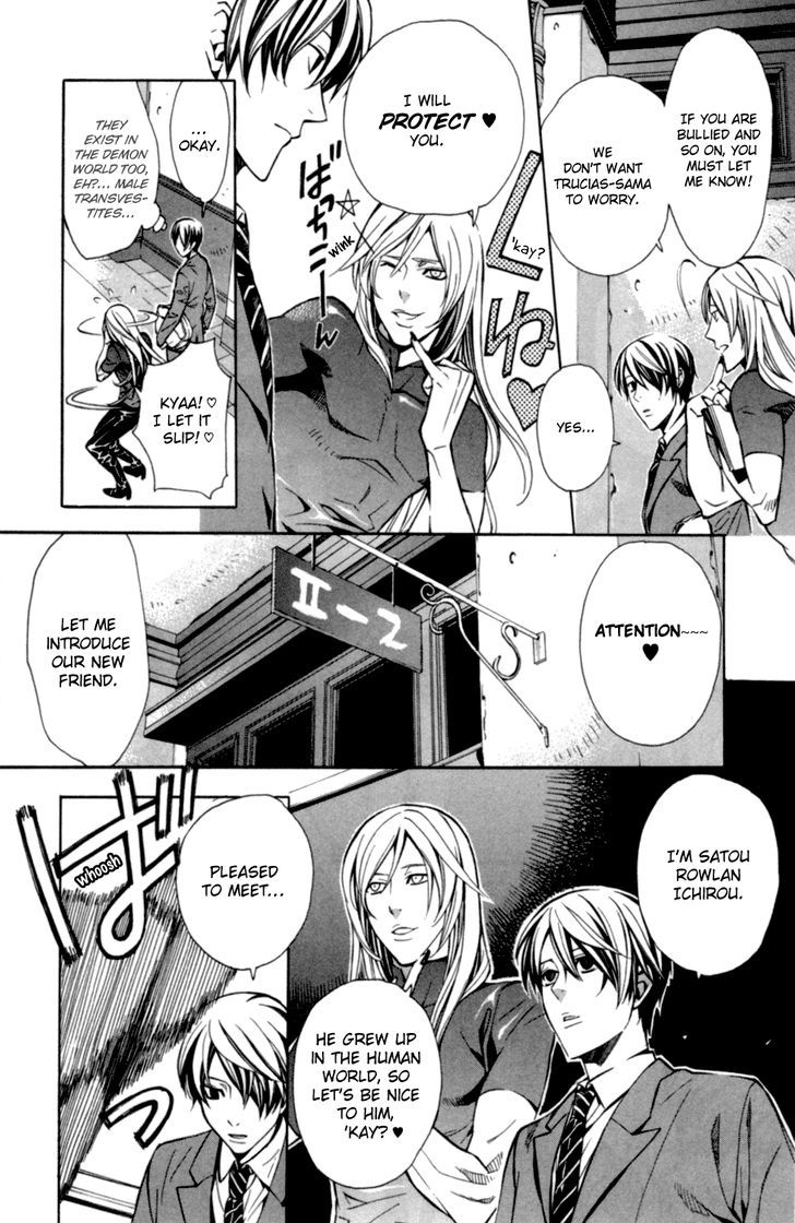 Page 26 of Chapter 1