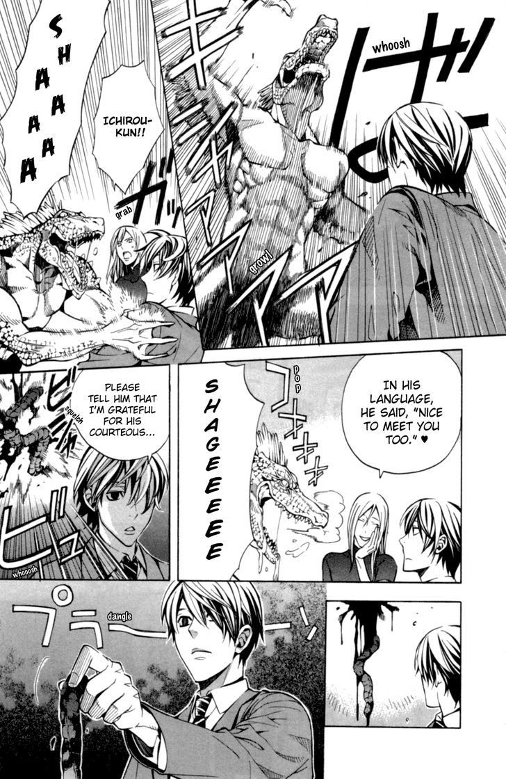 Page 27 of Chapter 1
