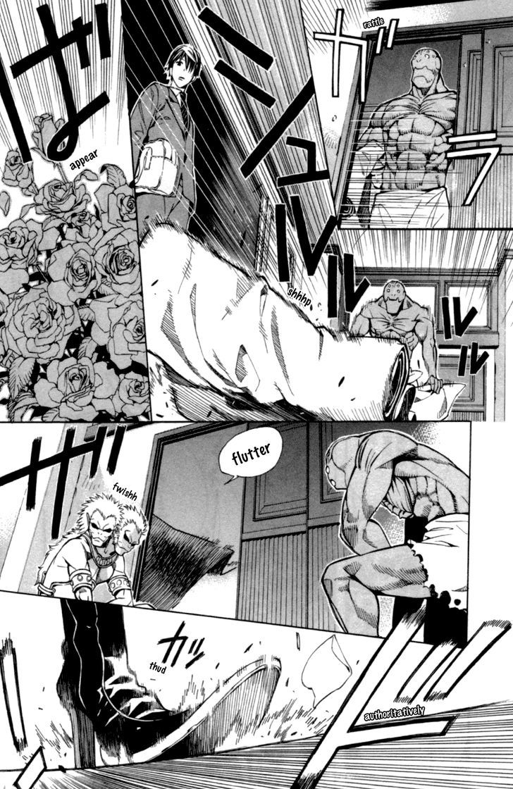 Page 29 of Chapter 1