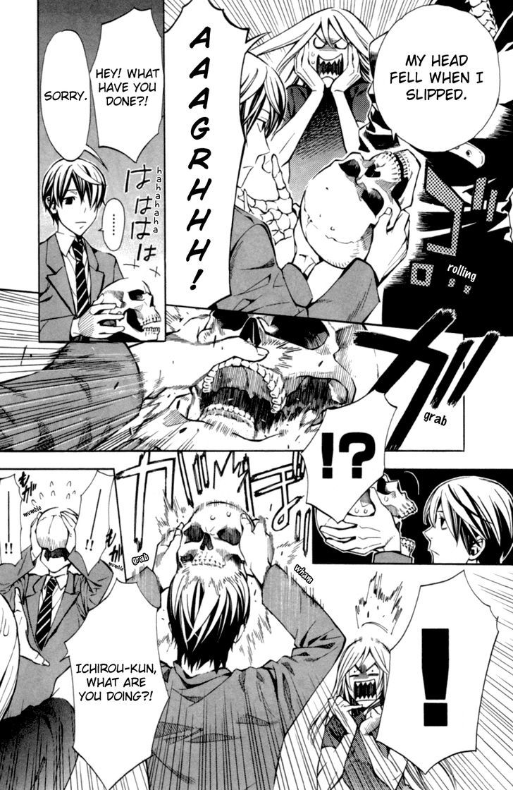 Page 33 of Chapter 1
