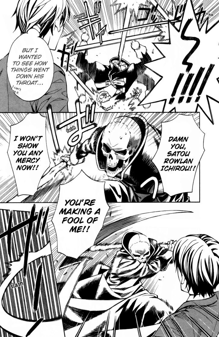 Page 43 of Chapter 1