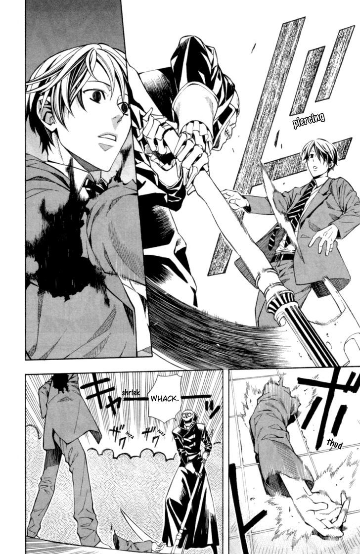 Page 44 of Chapter 1