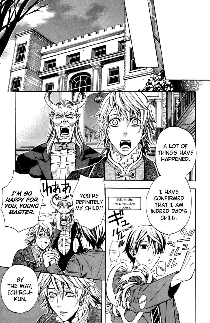 Page 47 of Chapter 1