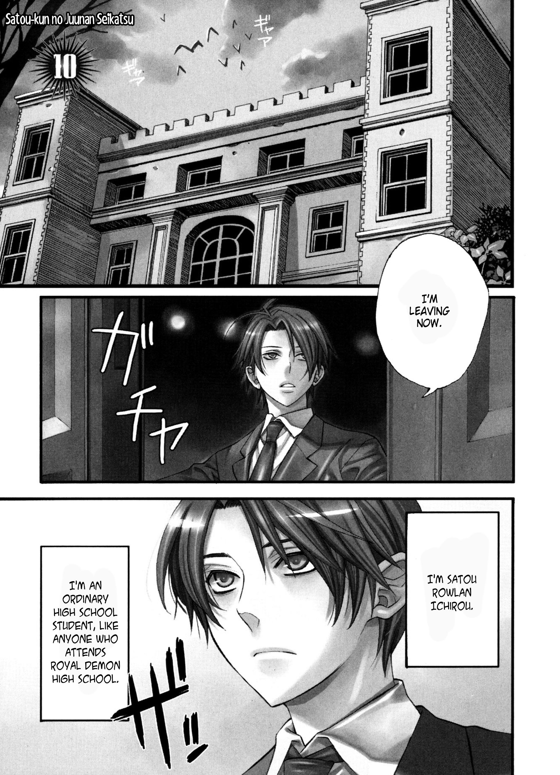 Page 1 of Chapter 10