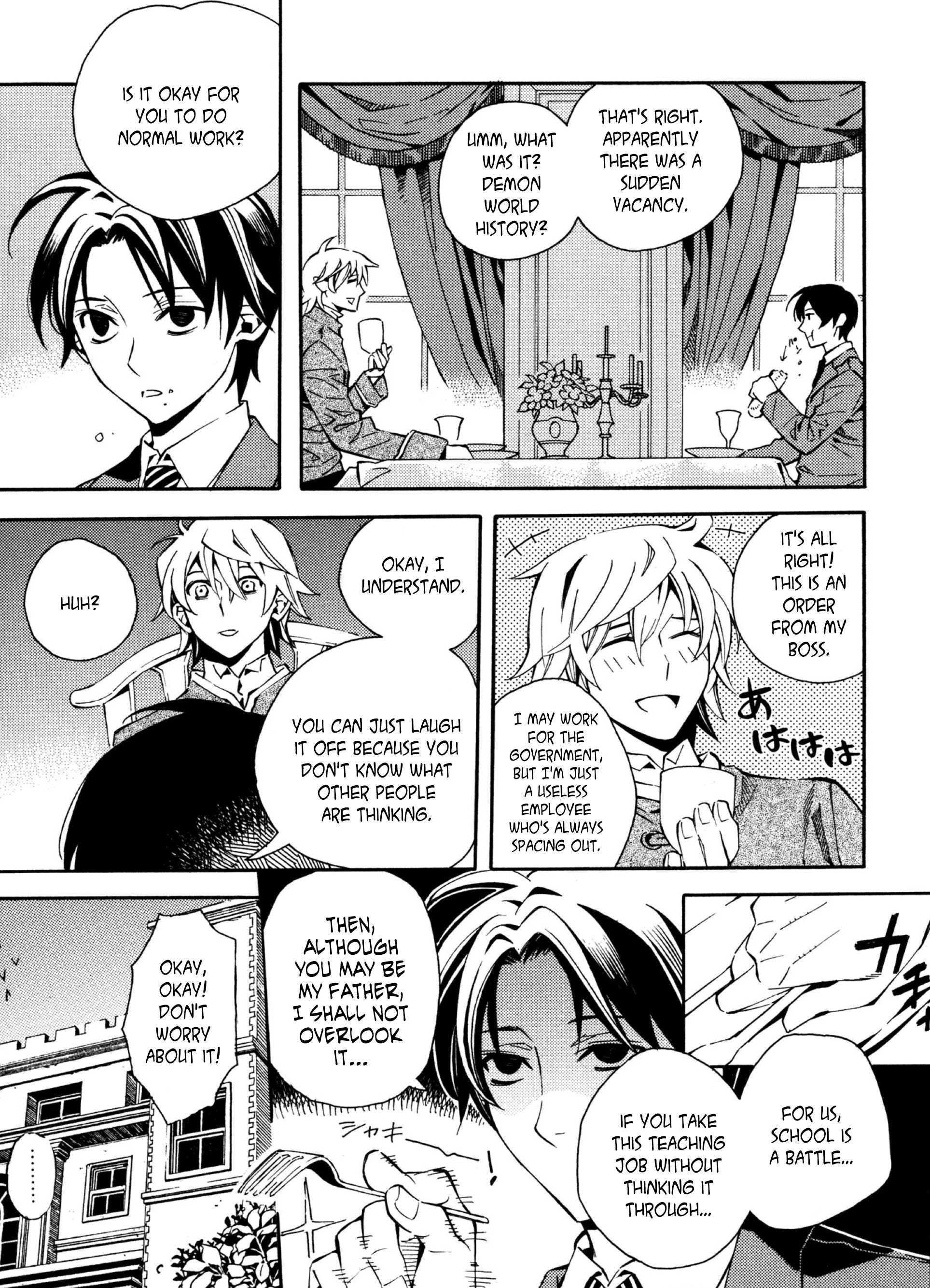 Page 5 of Chapter 11