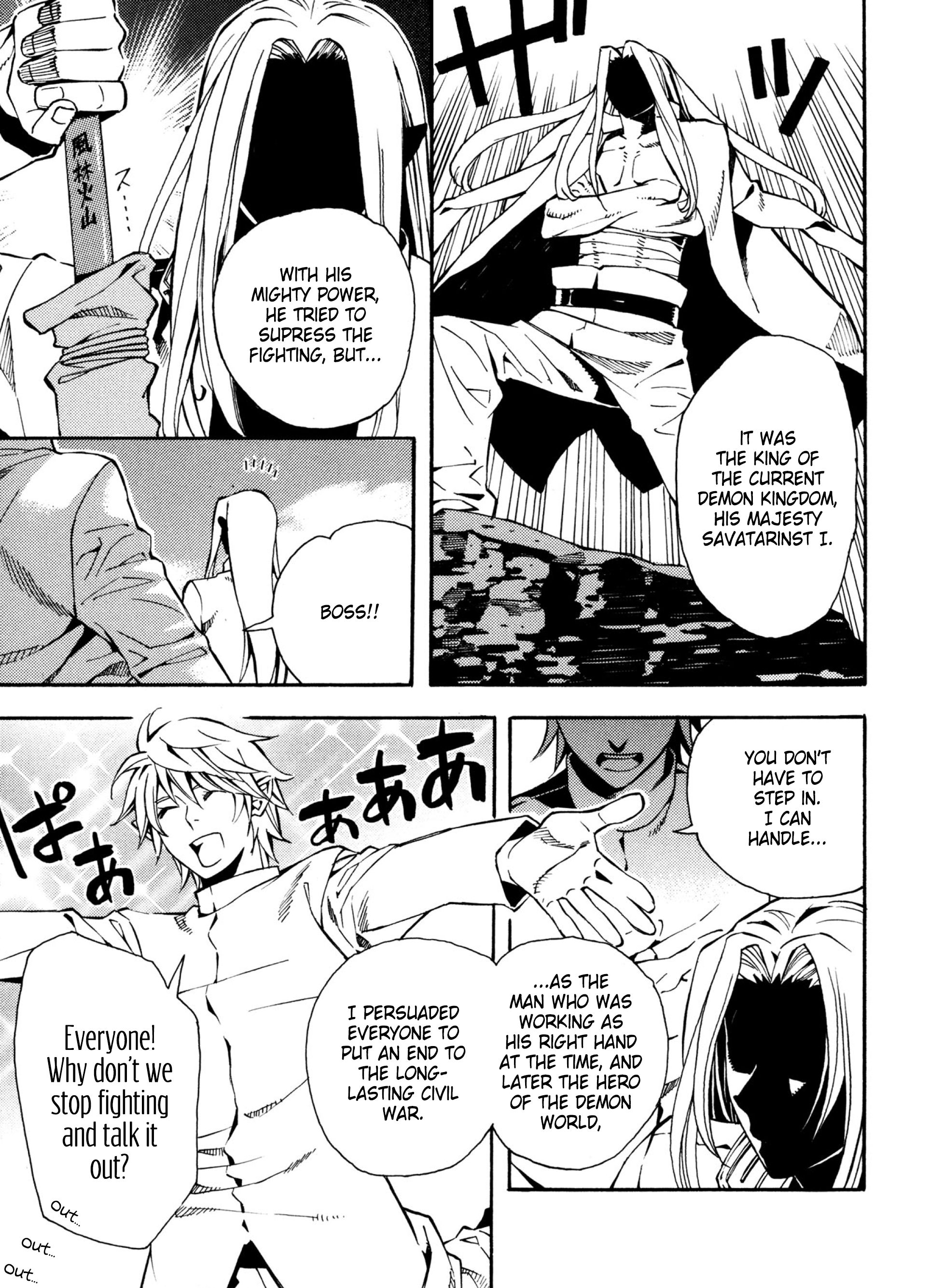 Page 9 of Chapter 11