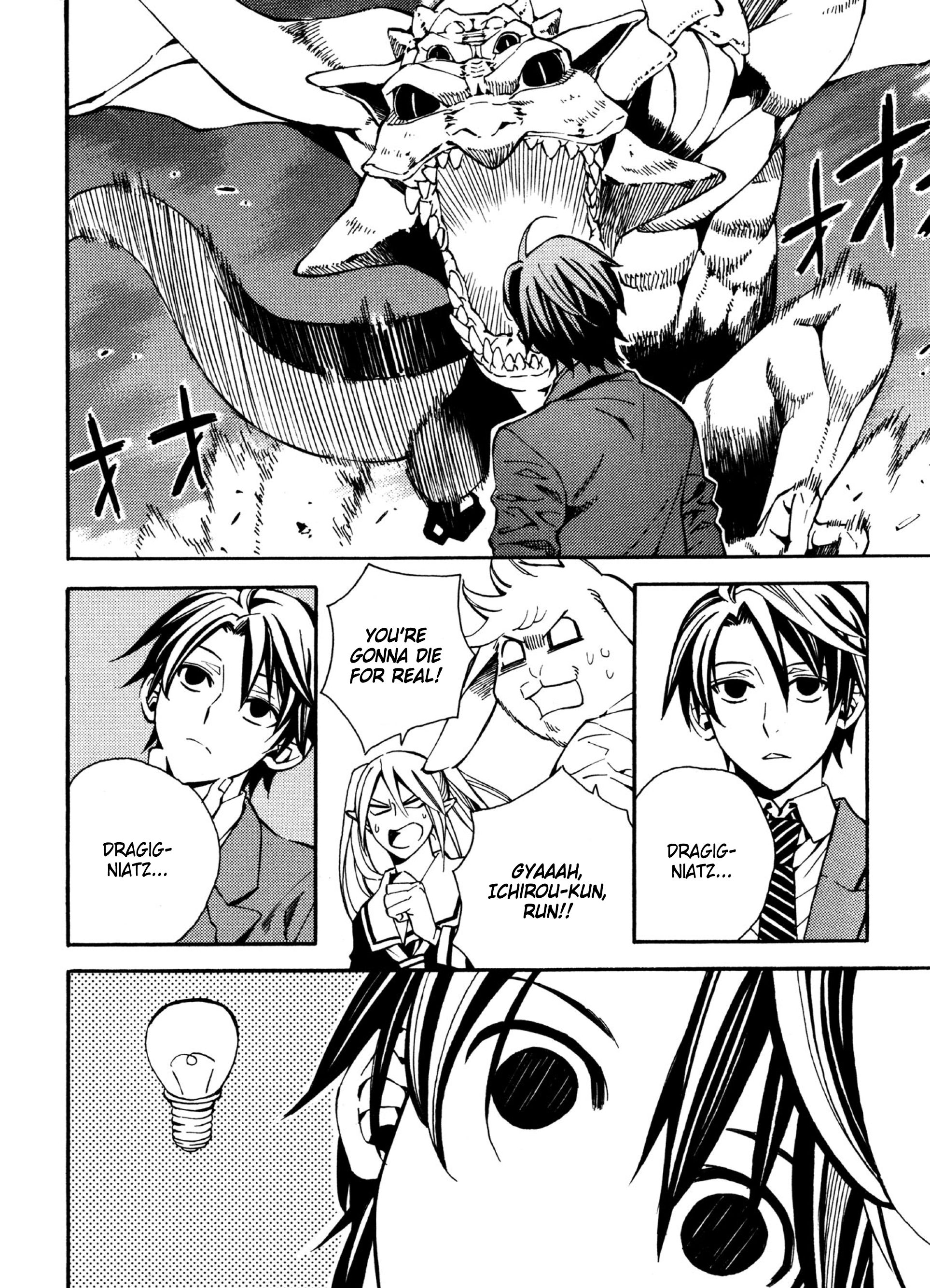 Page 14 of Chapter 11