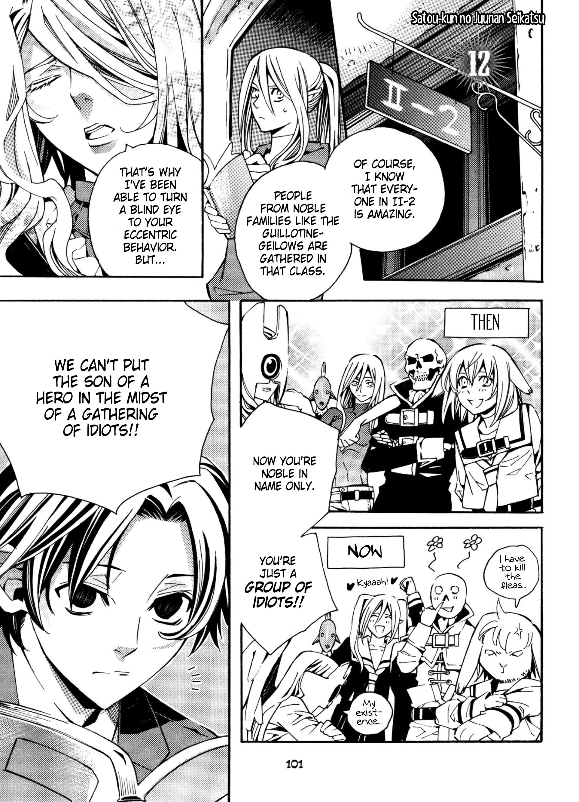 Page 1 of Chapter 12