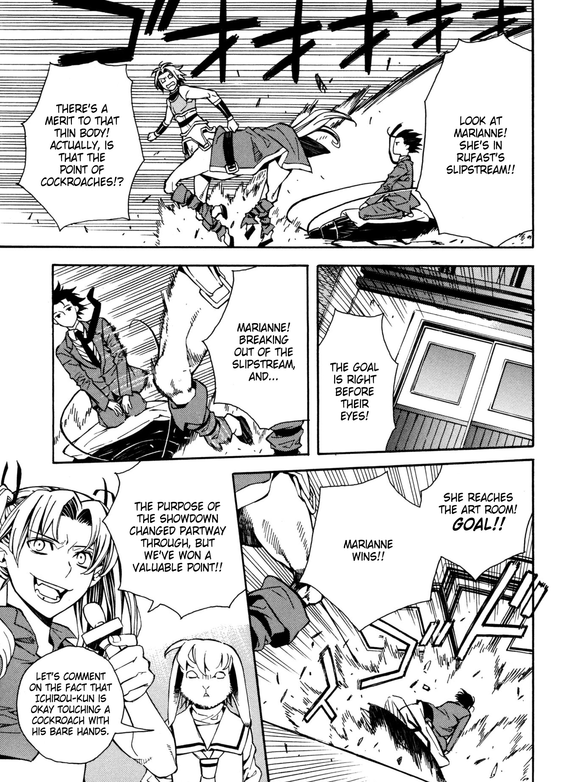 Page 7 of Chapter 12