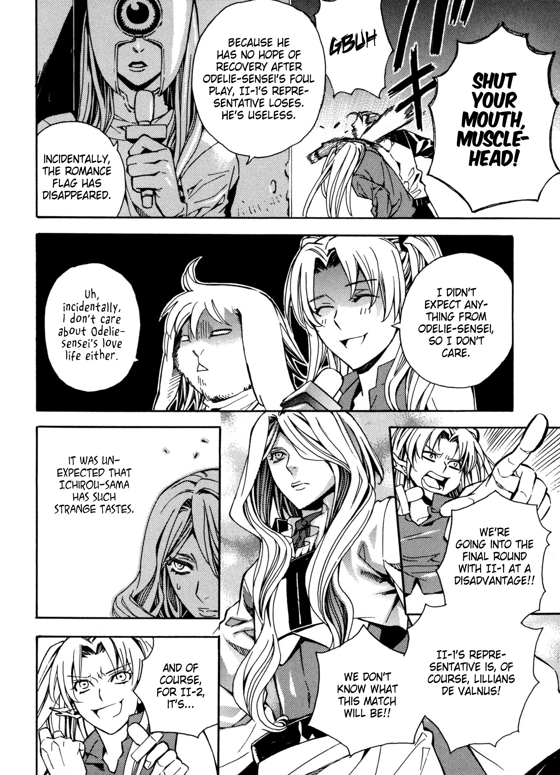Page 14 of Chapter 12