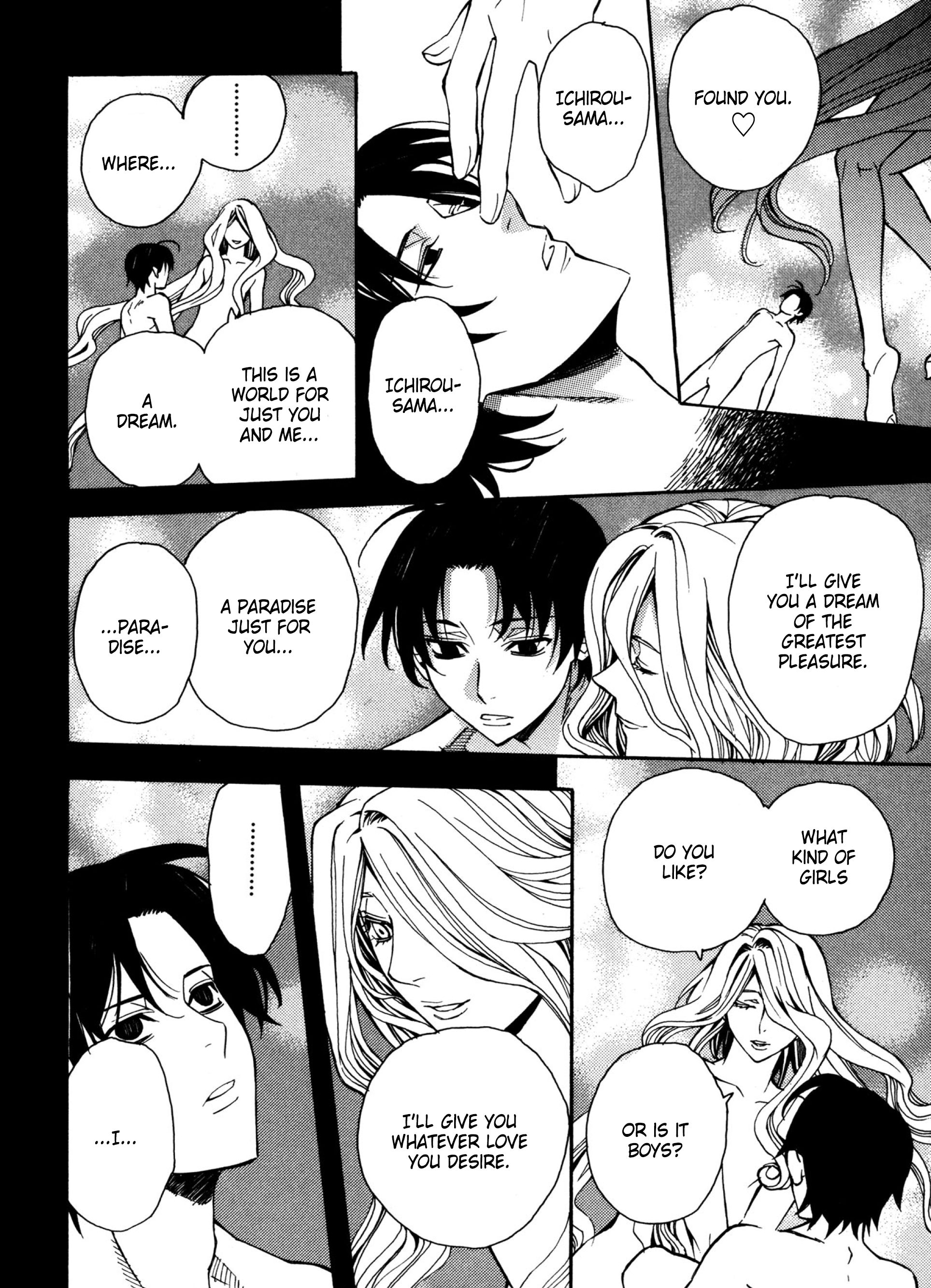 Page 18 of Chapter 12