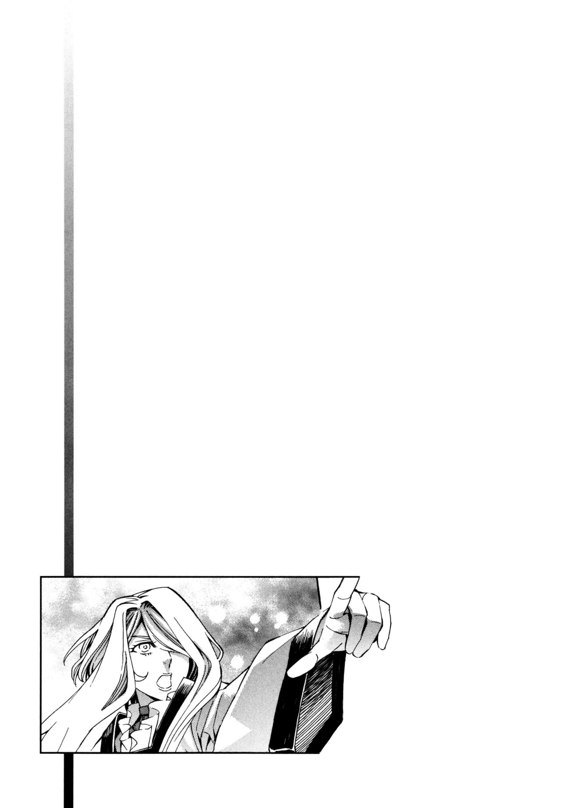 Page 21 of Chapter 12